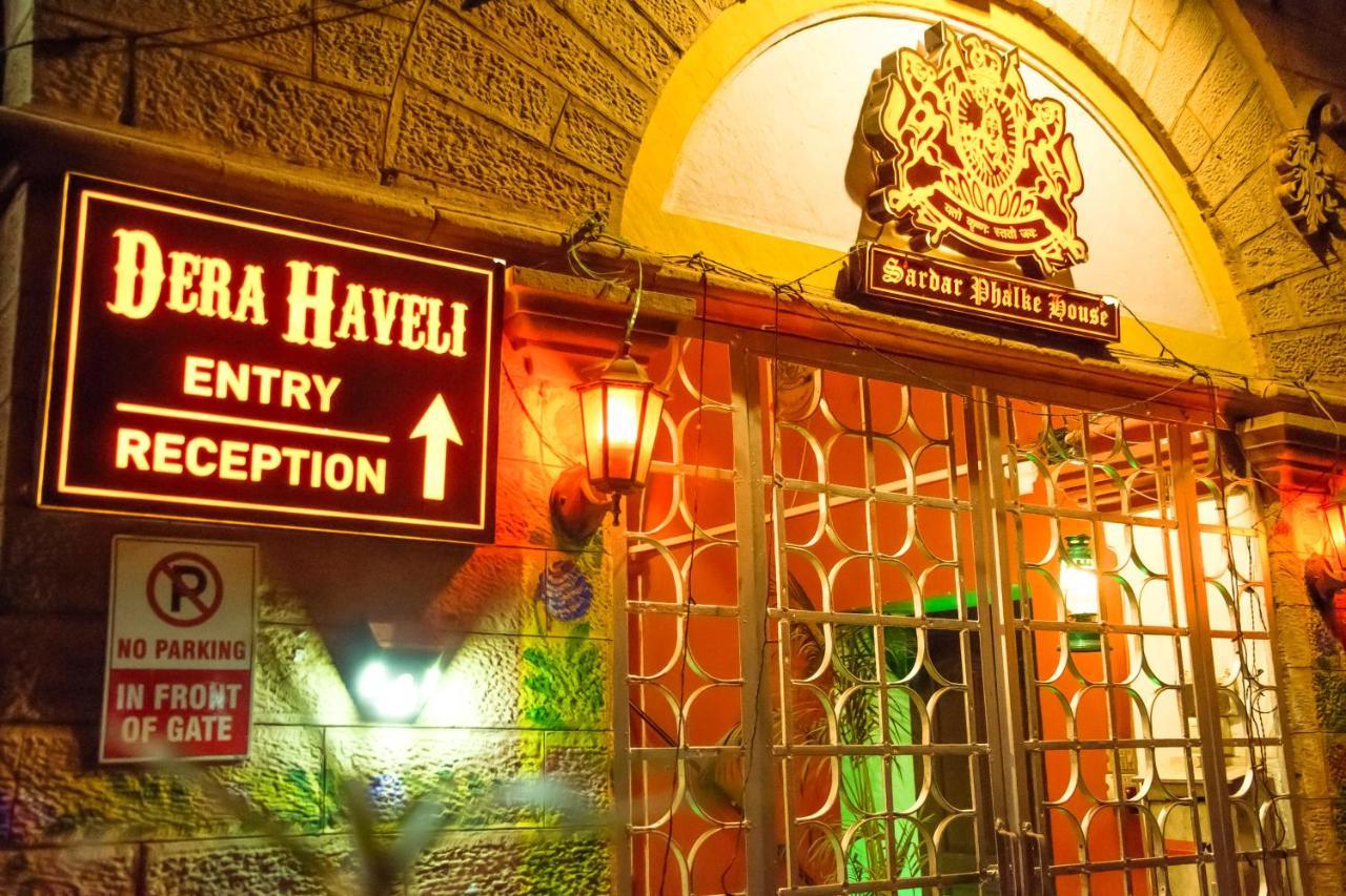Dera Haveli- Heritage Homestay Gwalior Exterior foto
